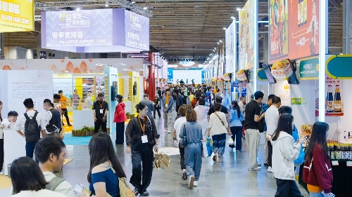 A GMBPF promove a cooperação no modelo “Um Evento, Dois Locais”, com mais de 270 encontros comerciais realizados ontem Aberta gratuitamente ao público em geral a partir de hoje