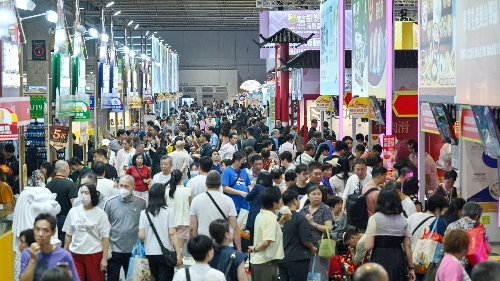 2026GMBPF Concludes Today, Having Attracted Over 90,000 Visits During Four-Day Fair