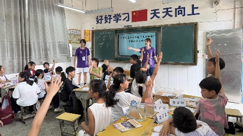 澳大學生赴江西修水推動服務學習計劃