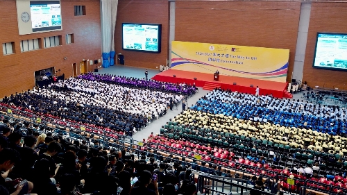 澳大举行开学礼迎逾6,000新生