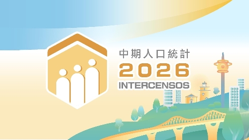 Post Enumeration Survey for 2026 Population By-Census to Begin in Late August as Data Collection Ends