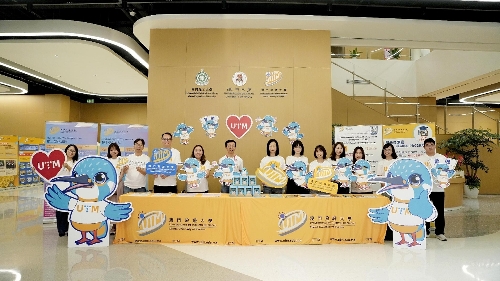 UTM Extends into University Town, Bringing Quality International Education to Hengqin