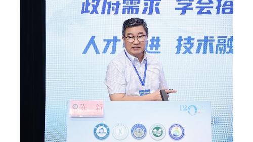 澳大学生于全国学术创新赛斩获九项大奖