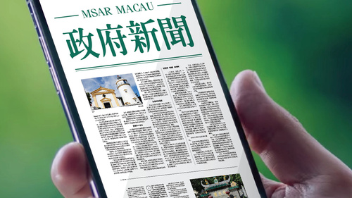 市政署关注瑞典一地区出现高致病性禽流感