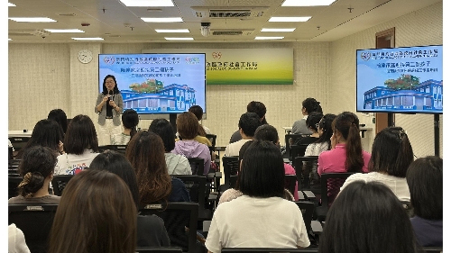 社会工作局举办“陪伴家庭迎接第二个孩子：从理论到实务的前线工作者培训”