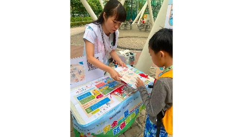 “安全一夏：防伤健康快闪站”圆满举行  跨部门携手守护居民夏日安全