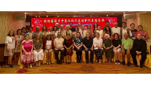 葡萄牙中华文化之友协会代表团来澳学习交流