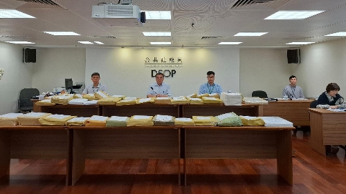 新城A區地下行人通道裝修工程 - 第一期公開開標