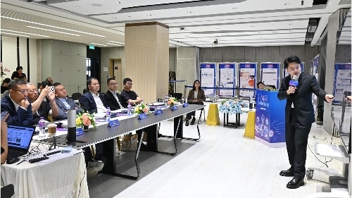 澳大辦中銀盃極創客創業大賽