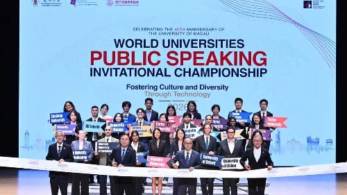 UM student crowned champion at World Universities Public Speaking Invitational Championship held at UM