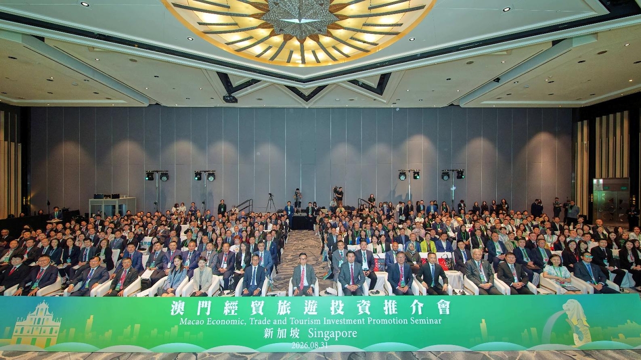 Macao Economic, Trade and Tourism Investment Promotion Seminar Successfully Hosted in Singapore Leading to the Signing of 74 Industry Co-operation Agreements