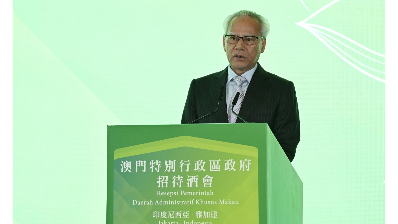 CE: Unleash groundbreaking opportunities available via Macao-Indonesia cooperation