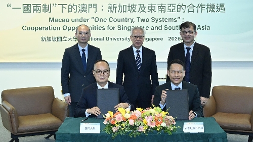 UM rector leads delegation to Singapore to deepen cooperation with universities
