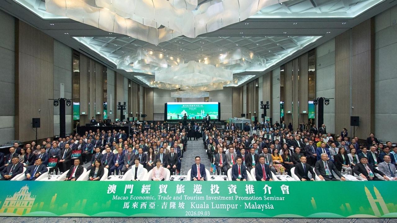 Macao Economic, Trade and Tourism Investment Promotion Seminar Successfully Hosted in Malaysia Facilitating Nearly 120 Business Matching Sessions and the Signing of 54 Industry Co-operation Agreements