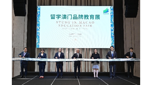 Series of promotional initiatives for ‘Study in Macao’ brand launched in Malaysia to attract talent and expand international circle of friends