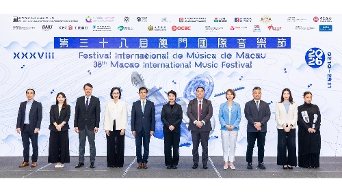38th Macao International Music Festival writes a new chapter of musical exchange under the theme “Silk Resonances”
