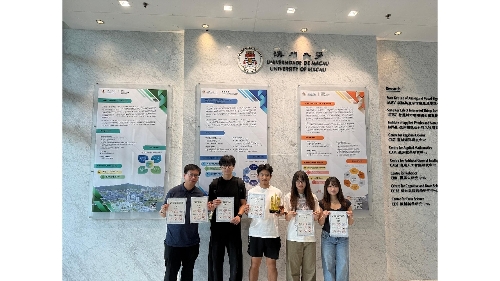 UM students win first prize at Guangdong-Hong Kong-Macao BIM Application Competition