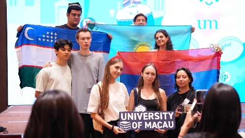 UM holds International Night to promote international exchange