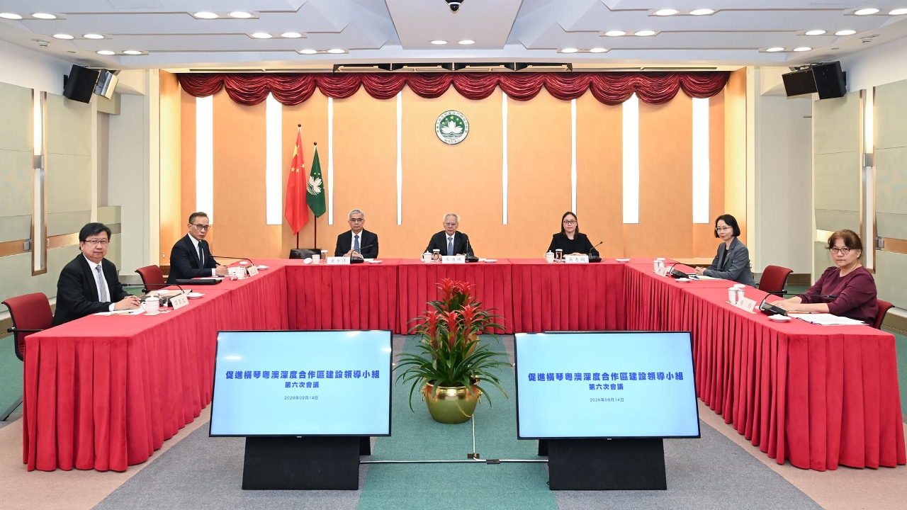 促進橫琴粵澳深度合作區建設領導小組舉行第六次會議