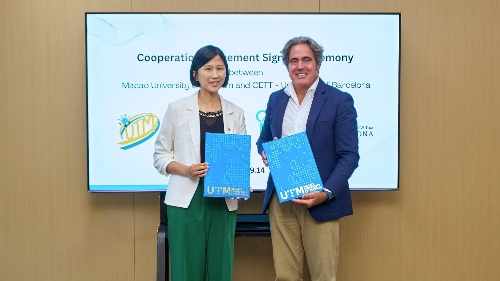 UTM and CETT-UB Sign Cooperation Agreement to Strengthen Higher Education Cooperation in Spanish-Speaking Countries