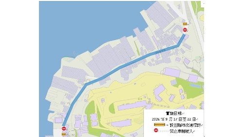 公共建设局于路环荔枝碗马路开展紧急渠道维修工程