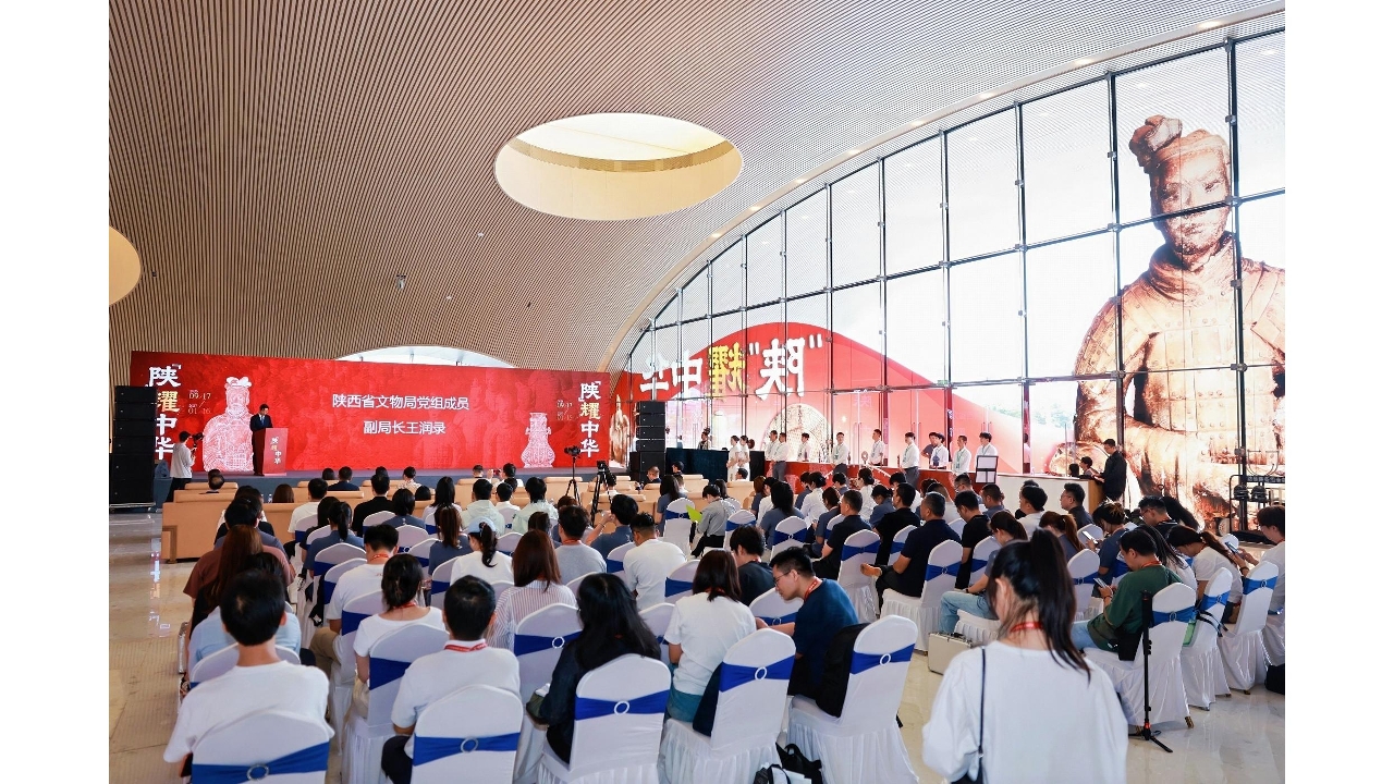 献礼合作区五周年 “陕”耀中华文物展在横琴重磅启幕  247件（套）三秦瑰宝串联万年文明