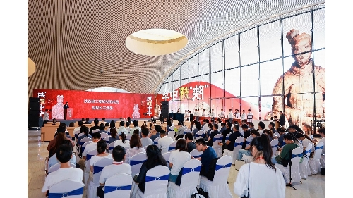 献礼合作区五周年 “陕”耀中华文物展在横琴重磅启幕  247件（套）三秦瑰宝串联万年文明
