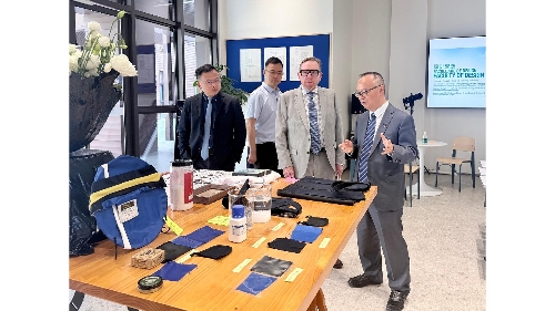 英國巴斯大學校長訪澳琴大學城　深化與澳大的科教合作