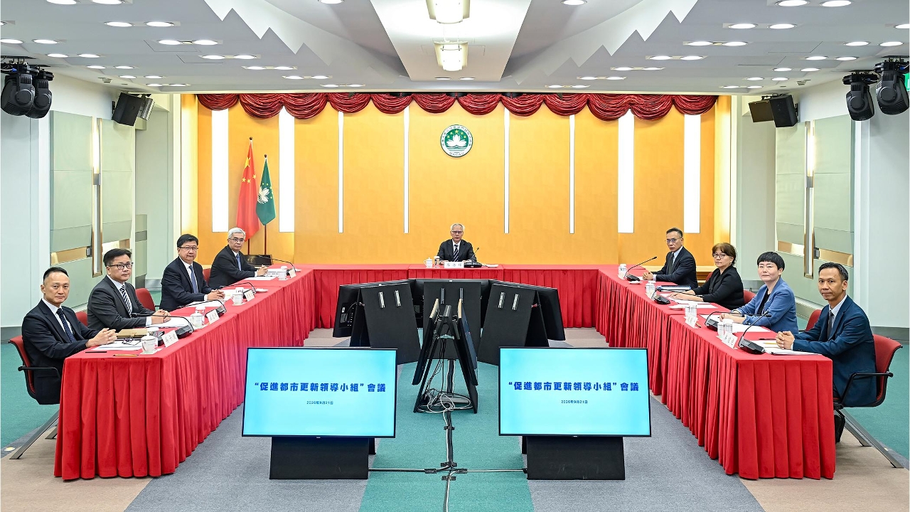 促進都市更新領導小組舉行首次會議