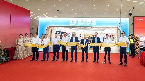 橫琴口岸進境免稅店開業，擦亮“澳門新空間，橫琴桃花源”文旅消費金名片