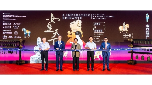 “女皇天下──武則天與神都洛陽”展覽揭幕　展現大唐兼容並蓄的盛世繁華