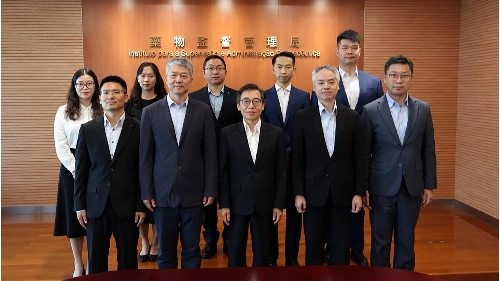 药监局与国家药监局药品审评检查大湾区分中心交流 
深化药品监管协作 助力澳门药业融入大湾区发展