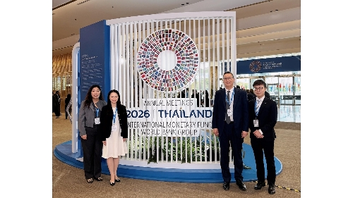金管局出席2026年国际货币基金组织和世界银行集团年会