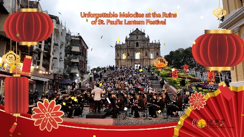 Unforgettable Melodies at the Ruins of St. Paul’s: Lantern Festival