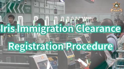 Iris Clearance for Non-Resident Workers and Students