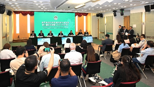 澳门特区政府公布 《澳门特别行政区经济和社会发展第三个五年规划（2026-2030年）》