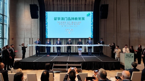 “留學澳門”品牌教育展在馬來西亞吉隆坡舉行