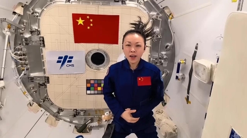 黎家盈博士國慶祝福
