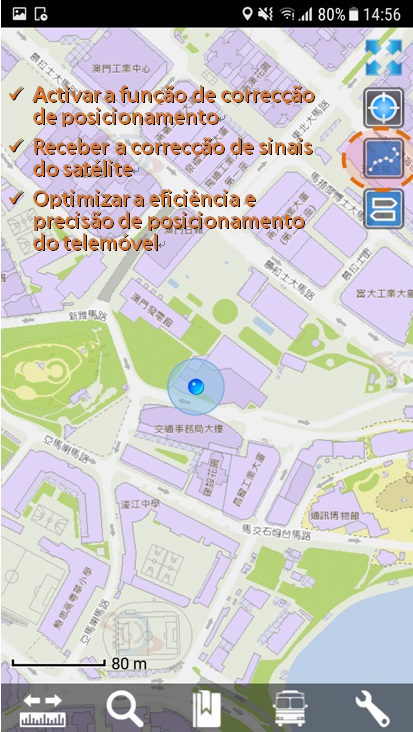 Na versão 2.5 de “Macau GeoGuide” para Android, foi introduzida a técnica de estação de referência de posicionamento por satélite