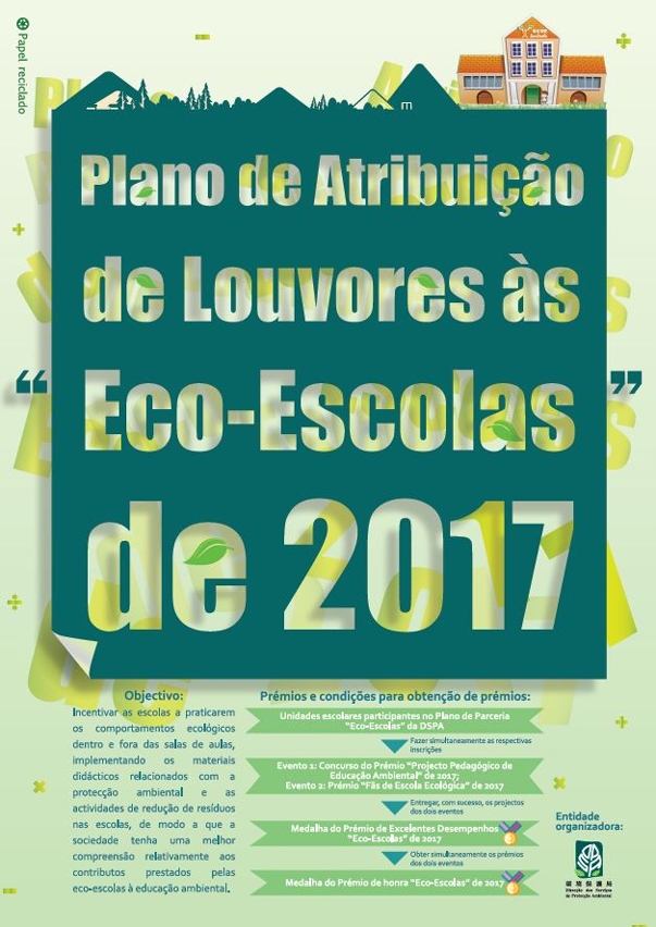 Regulamento da actividade intitulada “Plano de Atribuição de Louvores às “Eco-Escolas” de 2017”