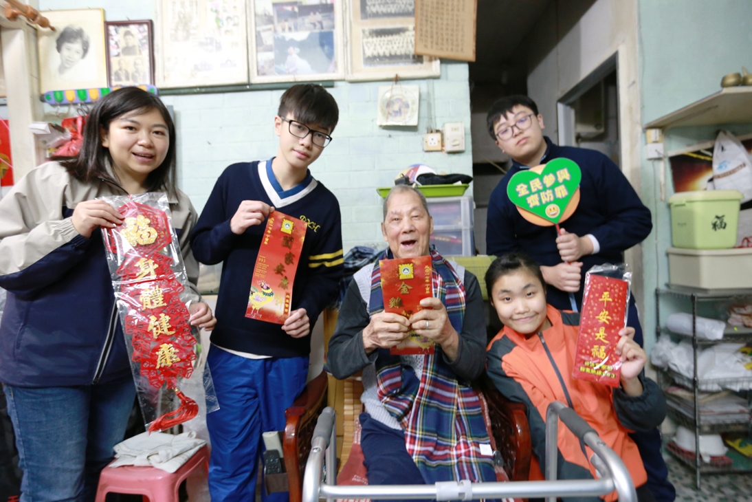 送上新春福包和節日祝福