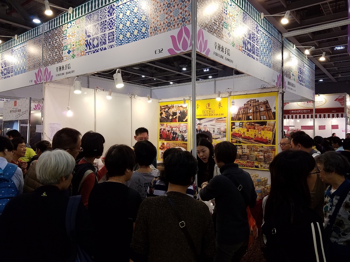 As PMEs de Macau aproveitam a plataforma de convenções e exposições para “expandir-se para o exterior”