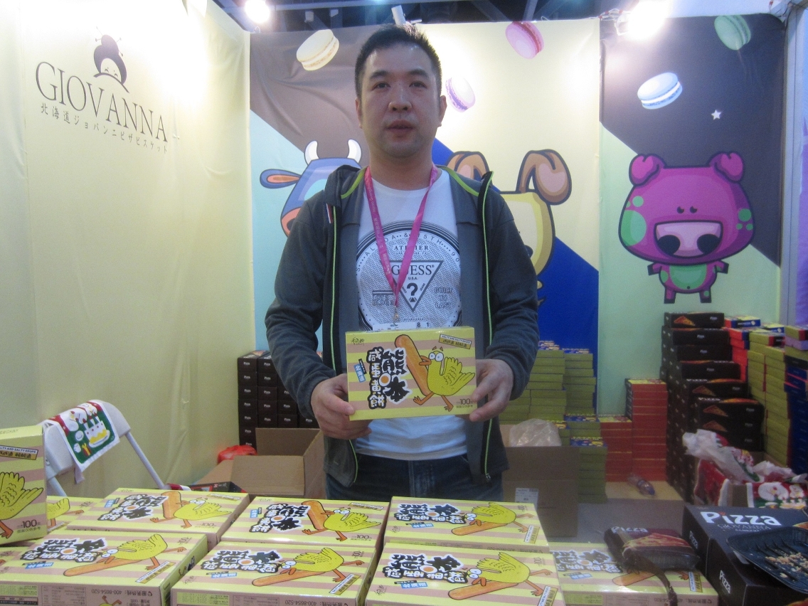 IeongVengNgai espera que os petiscos de marca Macau possam penetrar no mercado do Interior da China.