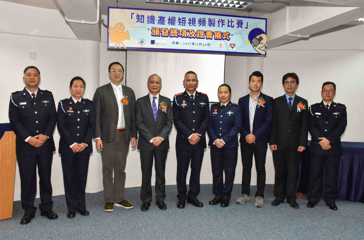 出席儀式的嘉賓合照