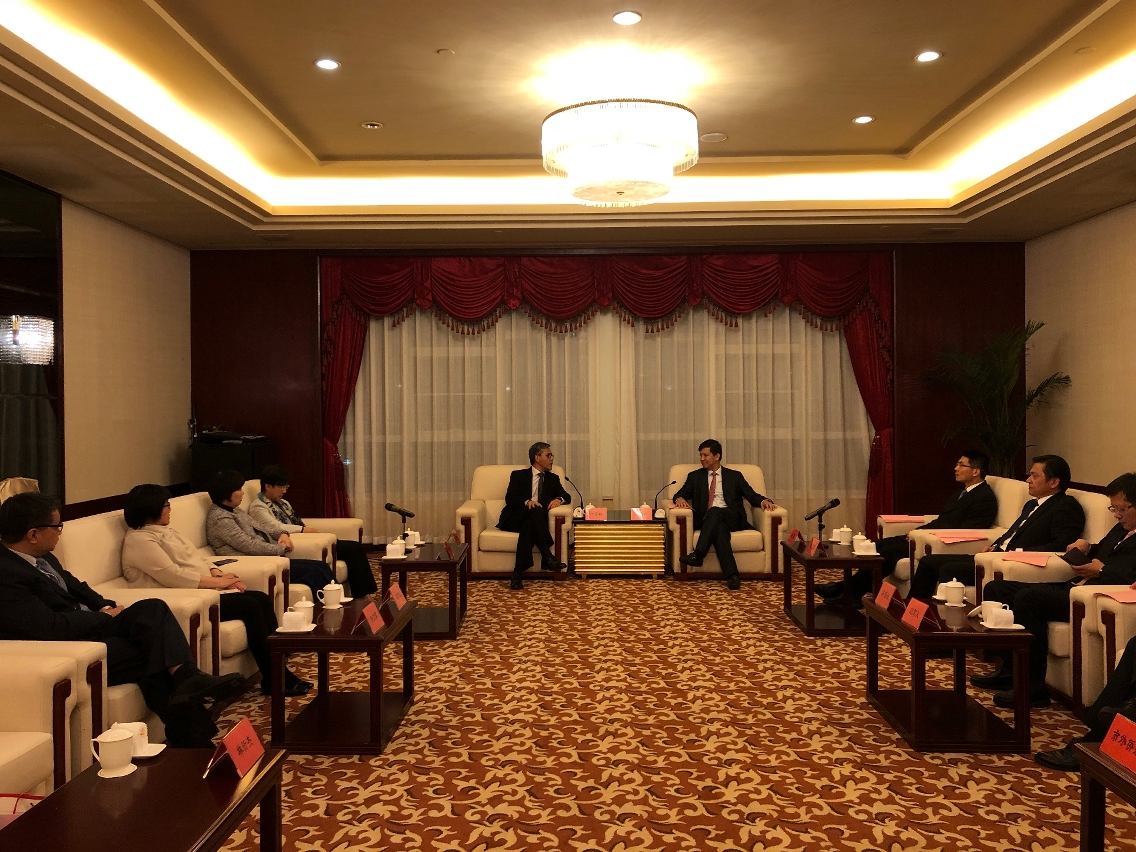 Ip Peng Kin meet with the Mayor of Putian and other local officials