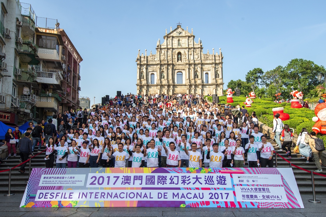 “2017 Macao International Parade”in celebration of the 18th anniversary of Macao’s Handover to China VIVA Ambassadors Oath Ceremony