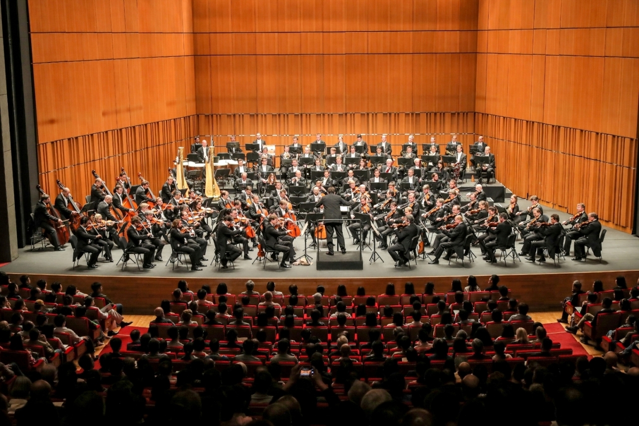 Filarmónica de Viena