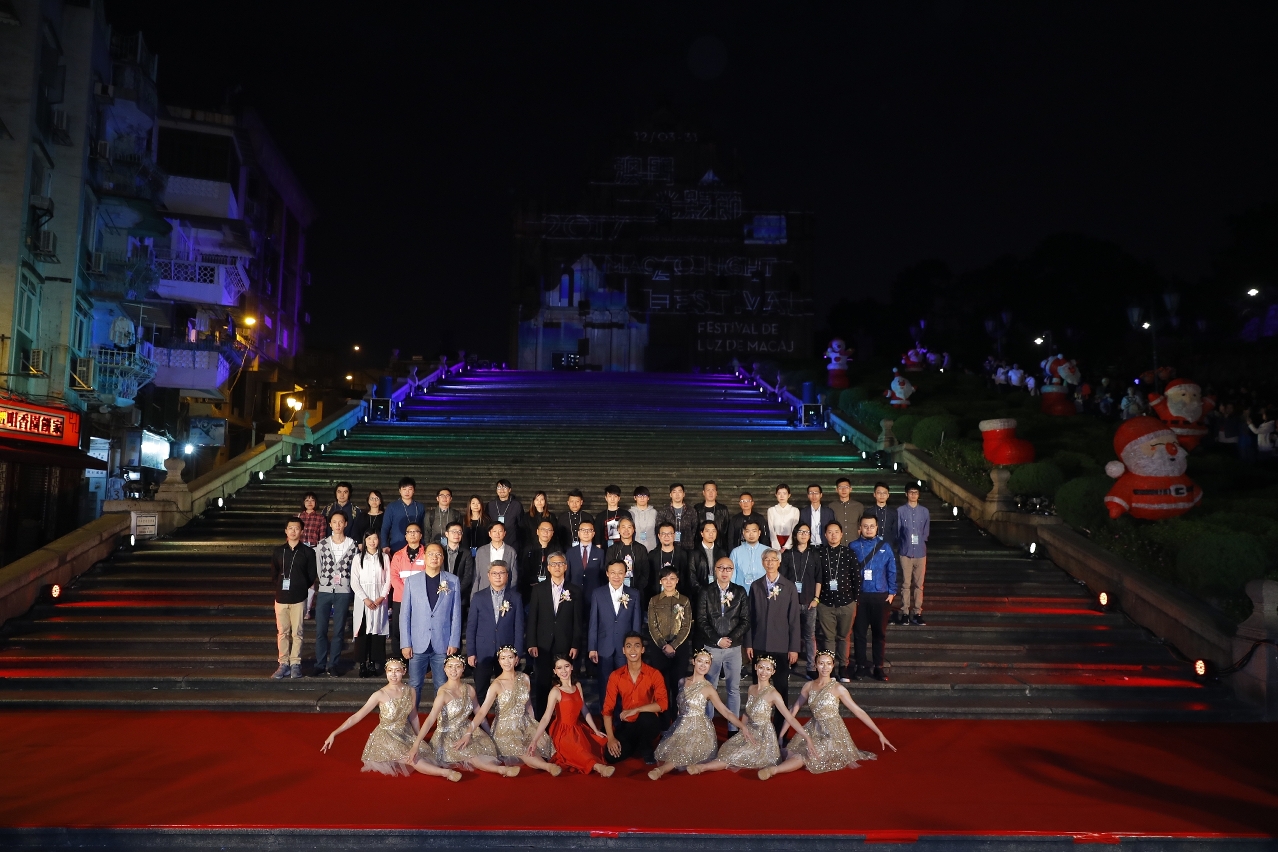 “Macao Light Festival 2017 – AMOR MACAU” is unveiled