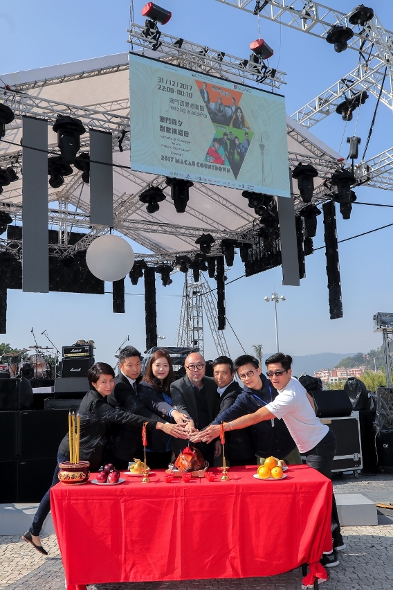 Cerimónia de Bênção do Concerto da Passagem de Ano em Macau e Festa na Taipa Implementação de medidas de trânsito temporárias