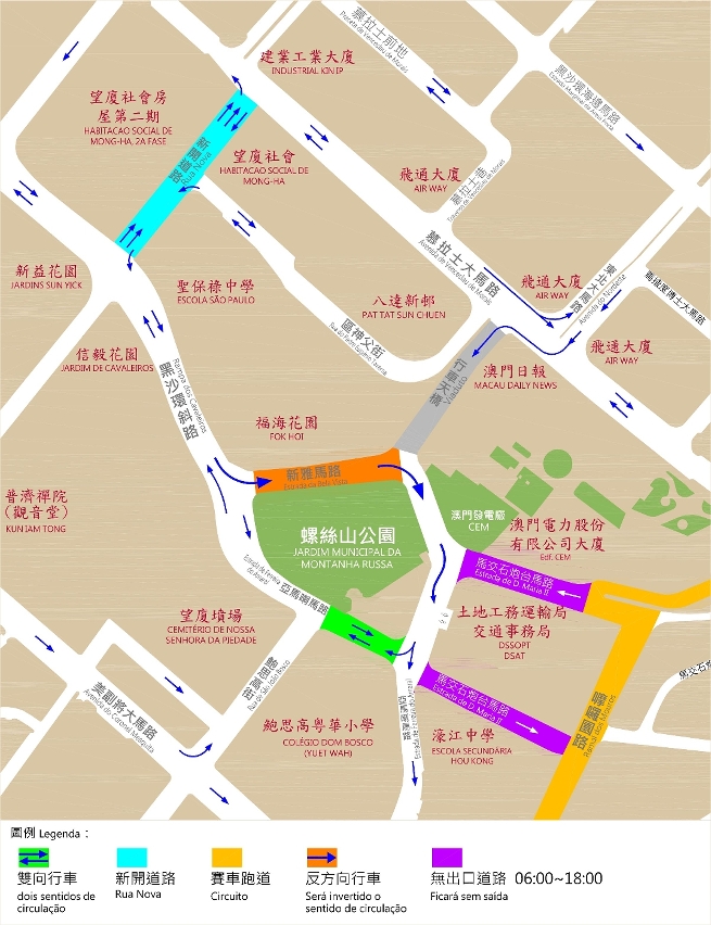 新雅馬路交通改道示意圖